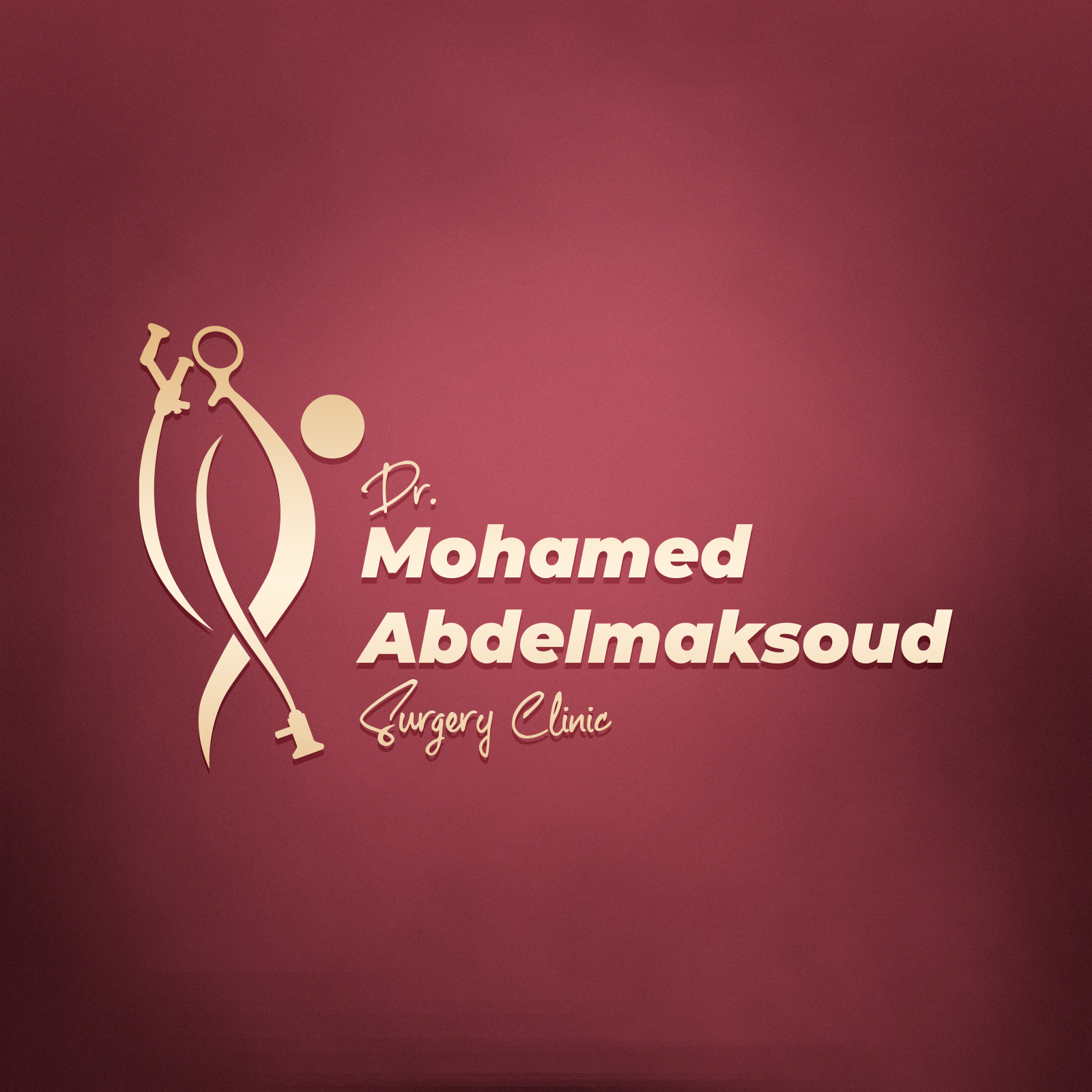 هوية دكتور أحمد